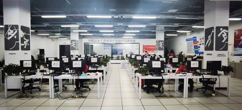 堅定信賴中國聯通 科技引領，服務致勝